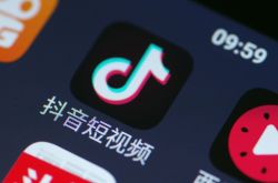 （使用手册）濮阳行业公司在哪儿_哔哩哔哩
